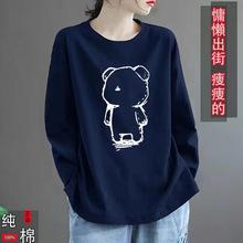 100%���ޱ����L��T��Ů2025�������n�挒�ɴ�aŮ�b�⴩���´��