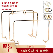 ��logo����̨�v�� ����ľ�|�����Fˇ̨�v�� �ߙn�Fˇ�՚v��