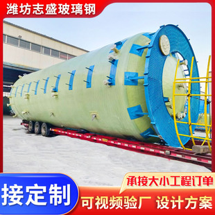 �������ʽ����Һ�wʳƷ����ˮ�ރ���ʯ���ИI�o��ζ��ʽ���|