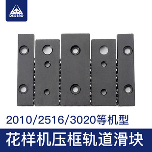 2010 2516 3020 3520��X���әC����܉�����K�M��������X܇���