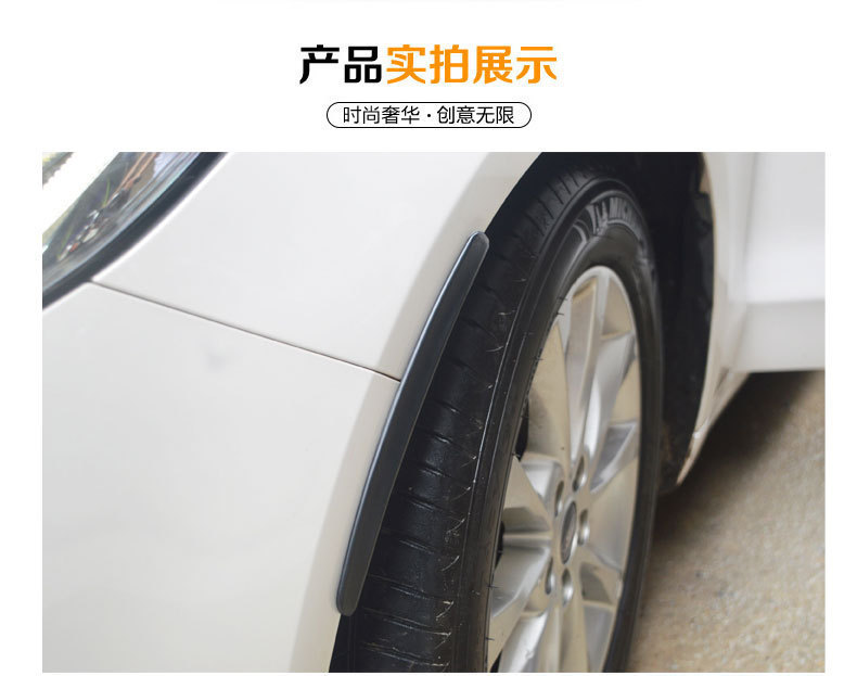 Universal Rubber Anti-Collision Strip for Cars, No-Drill Adhesive Wheel Arch Anti-Collision and Anti-Scratch Strip, Car Exterior Decorative Strip