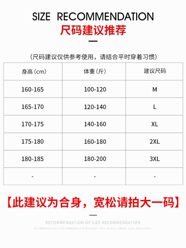 厚手のワッフル生地のメンズ長袖Tシャツ、秋冬新作、高級感のある裏起毛で厚く暖かいインナーシャツ|undefined