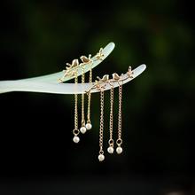 ���ӹ��L�l���^h����������u�����^�����Ʒ���s�F���߼���