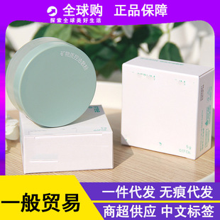 ��Ԋ�G��ɢ�۵V���|����ɢ�۶��y���۷���ˬ�־ö��y