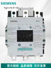 ��Ʒ3RT5055�����Ӵ���3RT5055-6AP36 6AF 6AV36 220V 150A