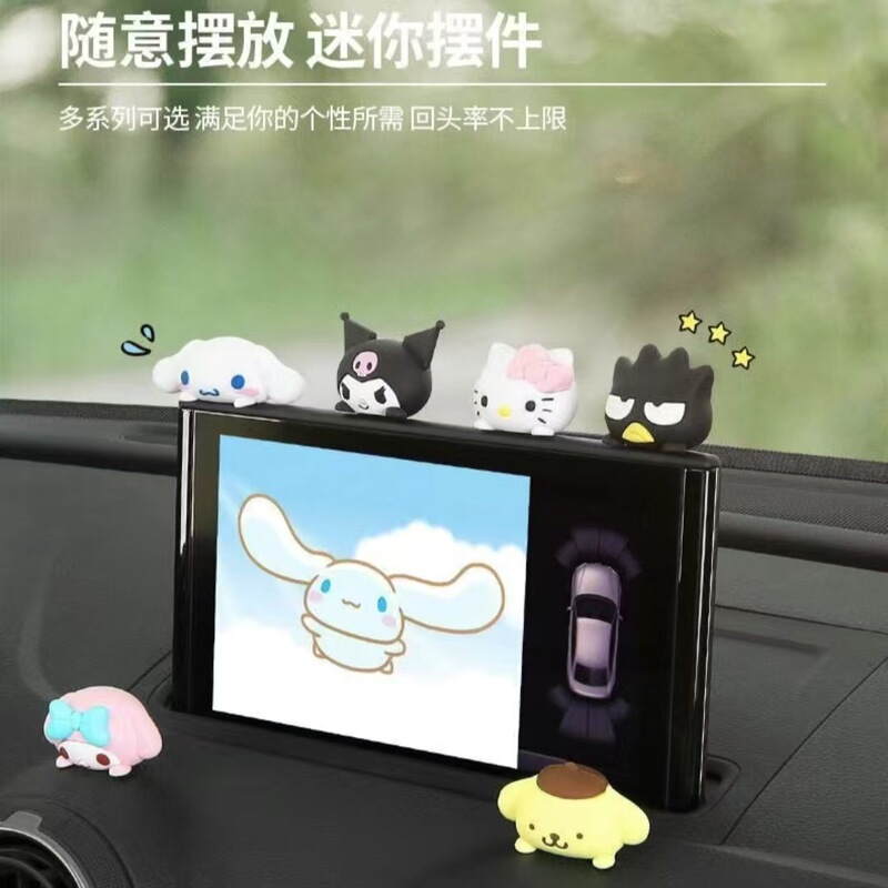車のアニメのかわいい置物のネットの赤い爆発の車の吹き出しは車内の中で台の用品の防水の日よけを飾ります。|undefined