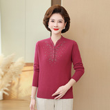 100%纯羊毛针织打底衫女士全毛洋气旗袍领妈妈秋冬装中老年人毛衣，女装针织衫/毛衣，妃慕昵服饰