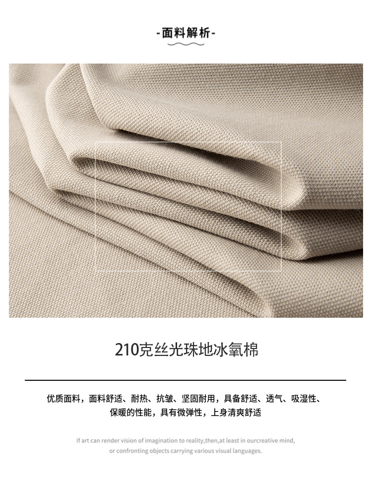 一键复制_20230207104528