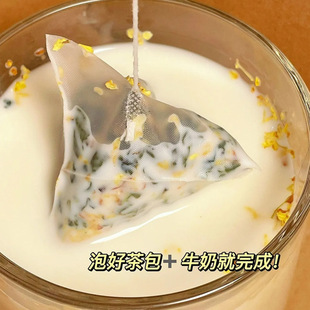 ��ʽ�̲�M�ϲ���ڲ�ջ��Q���Ӳ�t��޲��ɣ��õ�������B�����