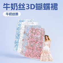 �F؛��߅����ţ�̽z3D�����ٽzŮ�b�B��ȹ���Y���W�����w��LACE