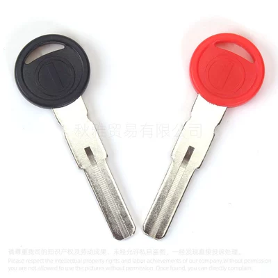 Suitable for motorcycle: Motorcycle Key