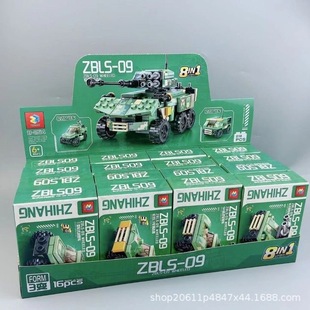 Military Combat Vehicle Assembly Building Blocks Wheeled Land Combat Vehicle Transformable into 3 Types Educational Small Particle Children's Building Blocks Wholesale