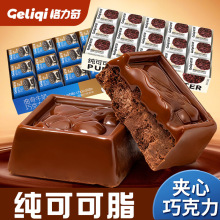 �������ɿ�������ţ��ζ�ɿ������ɼ��ɿ�֬�ǹ������ʳ���eʳƷ