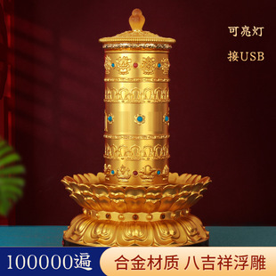 �����D�����Ͻ�늄��D��݆ɏ�������D��Ͳ���Î���������[��