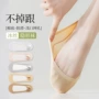 浅口透气薄款夏季隐形袜