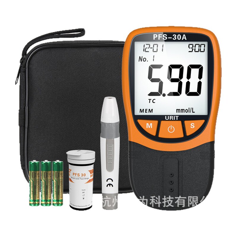 Ulite PFS-30 血中脂質分析装置試験紙家庭用総コレステロールおよびトリグリセリドを 1 台で 5 つの項目を測定|undefined