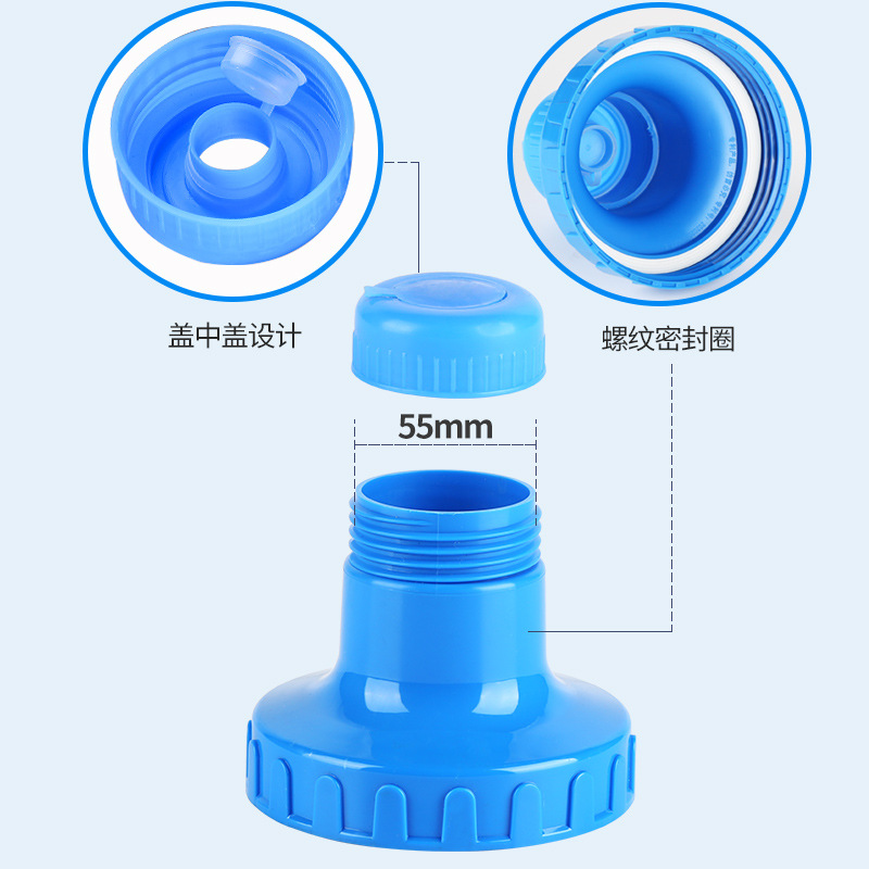 Wide-mouth detachable household water dispenser purified mineral water bottle empty bucket hand-held plastic PC drinking bucket water storage bucket