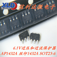 1432A AP1432 AP1432A SOT23-6 ݔ��6.1V�^���^�����oоƬ