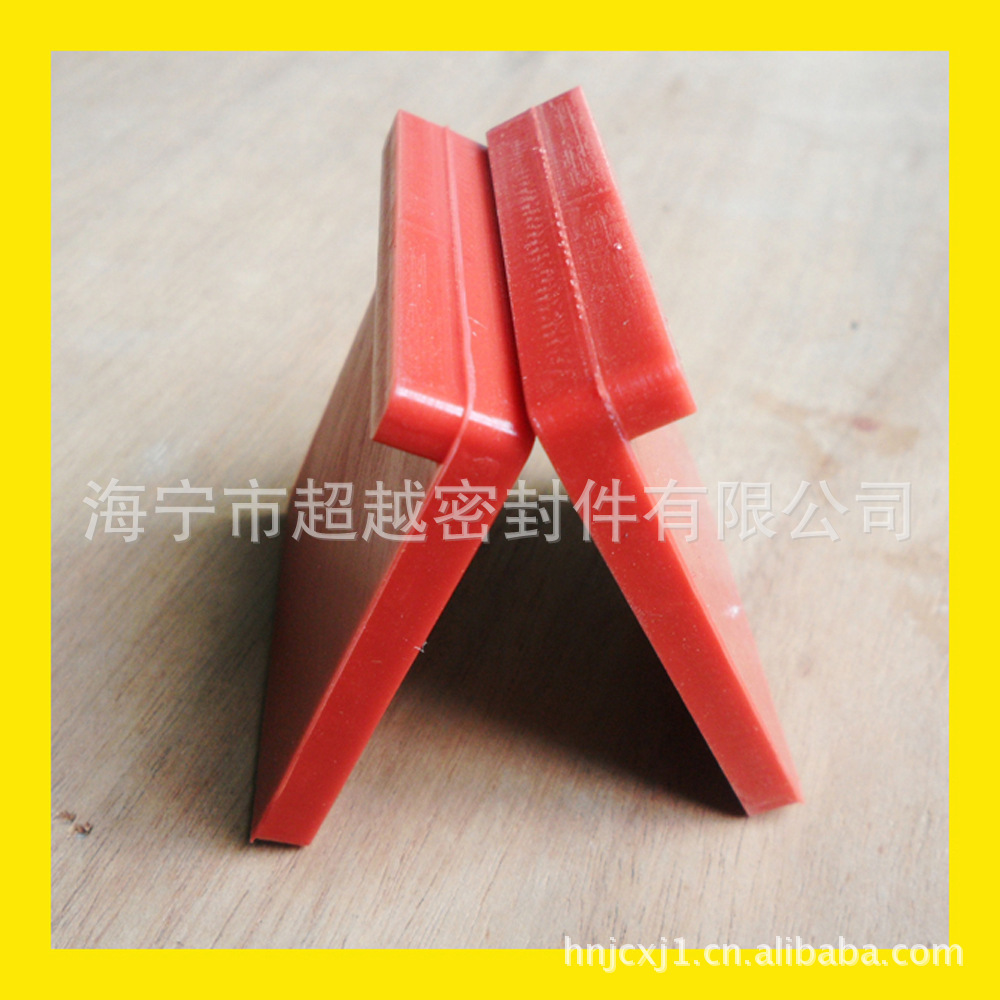 厂家来图来样定制异形橡胶垫丁腈橡胶