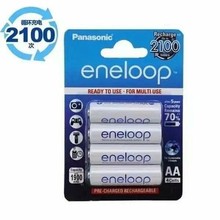 爱老婆eneloop爱乐普5号7号充电电池镍氢AA电池相机闪光灯等多用