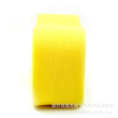 8-character car wash sponge block large high-density car cleaning sponge car wash supplies tools