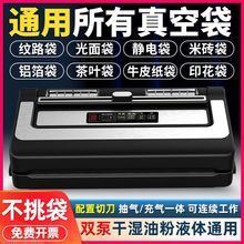 ���~��շ��һ�w�C������������С�ͱ��r�ɝ���ð��b�ܷ��ܷ�C