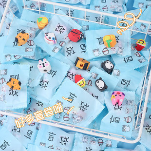 Stationery Blind Bag Eraser Grade One and Two Small Prizes Gifts for Students Stationery Promotional Small Gifts