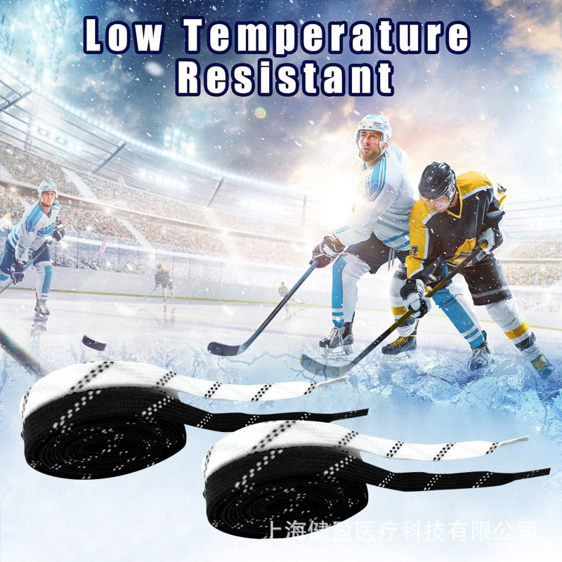 Ice Hockey Shoelaces, Ice Skate Shoelaces, Waxed Shoelaces, Ice Skating Shoelaces, Mold Press Head, Factory Custom-Made Multi-Color Waxed Shoelaces