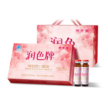 固本堂阿胶铁口服液补气血补气养血贫血营养品高端礼品女生补品