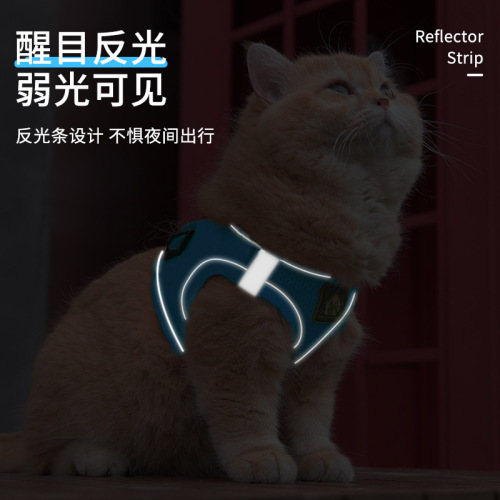 Cross-border pet leash dog rope pet chest and back strap reflective breathable dog chest and back walking cat rope cat harness