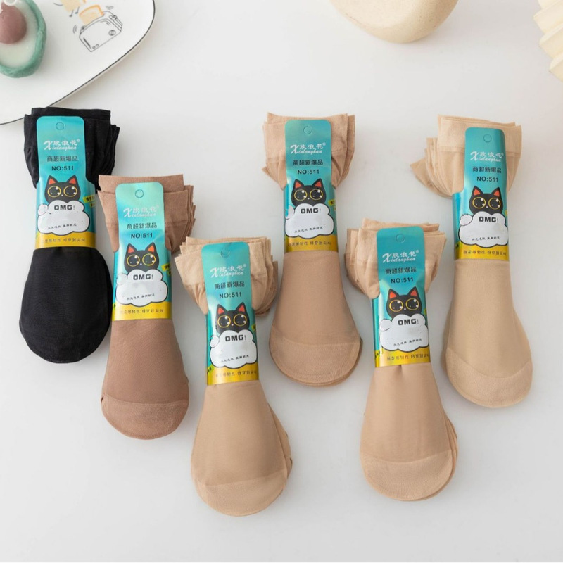 Cat Socks, Steel Wire Short Socks, Women's Spring and Summer Thin Short Stockings, Anti-Snagging, Any Cut, Durable, Transparent and Super Elastic