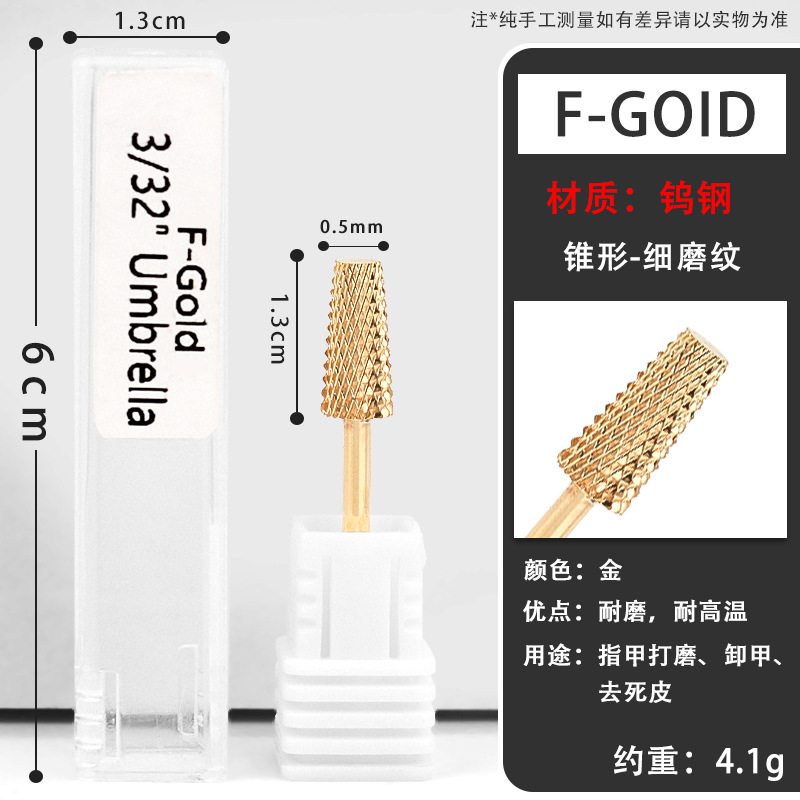 Nuevo tipo transfronterizo de uñas de acero de tungsteno, taladro de molienda eléctrica cónica de acero de tungsteno, herramientas de pulido y descarga de uñas en stock