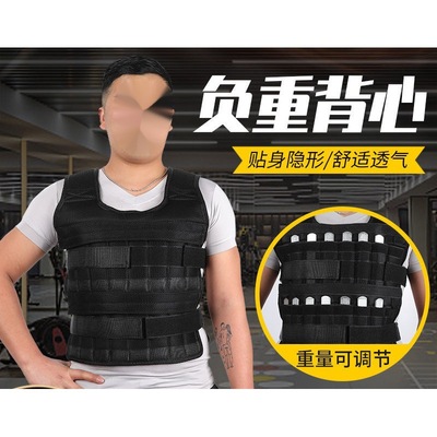 Weight-bearing vest run steel plate Lead weights Sandbag Leggings invisible equipment train Aggravate Bodybuilding Vest Adjustable suit