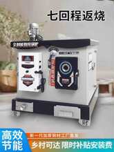 ����偠t�r����ȡů�tú���ͨ����ů��Ƭ�Bֳȼú�������͏S