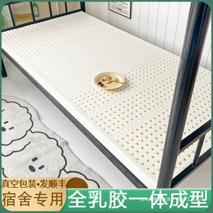 ̩����Ȼ���z���z���|1.8��1.5m0.9m�p��ϯ��˼���״��|5cm10cm