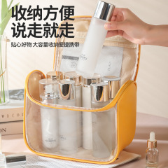 High-quality and beautiful appearance travel portable wash and brush set waterproof makeup bag with transparent lid wholesale cosmetic wash and brush bag