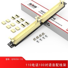 110�Ԓ100���Z���侀�ܼӺ�䓰�һ�w���� �m���19��ͨ�ÙC��