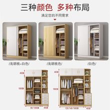 衣柜推拉门实木板式现代简约衣柜经济型简易收纳柜储物柜儿童衣橱