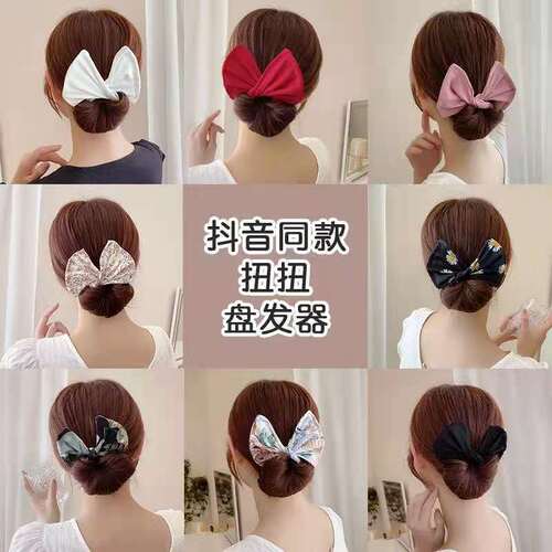 Korean version of Internet celebrity ball hair updo artifact, lazy twist clip, versatile and elegant ponytail hair updo, wholesale