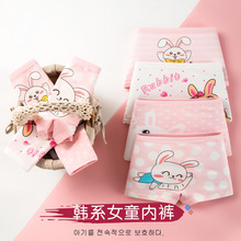 ��ͯ��ѝŮͯa���ƽ��ѝŮ���냺���Ľ�ѝŮ������ѝ�^���m͸��