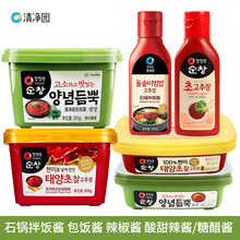 包邮清净园石锅拌饭酱韩式辣椒酱甜辣酱包饭酱大酱拌面酱韩国进口