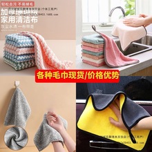 ɺ���qĨ����x��ϴ�벼ˮ���y�坍���N����ˮ��մ��ɺ���që��S