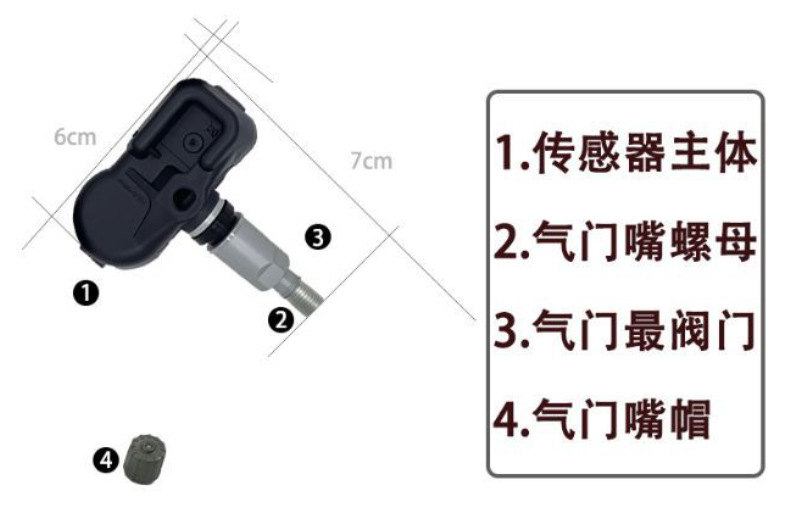 Cross-border TPMS Asian Dragon Camry Corolla Lexus Tire Pressure Sensor 42607-06011