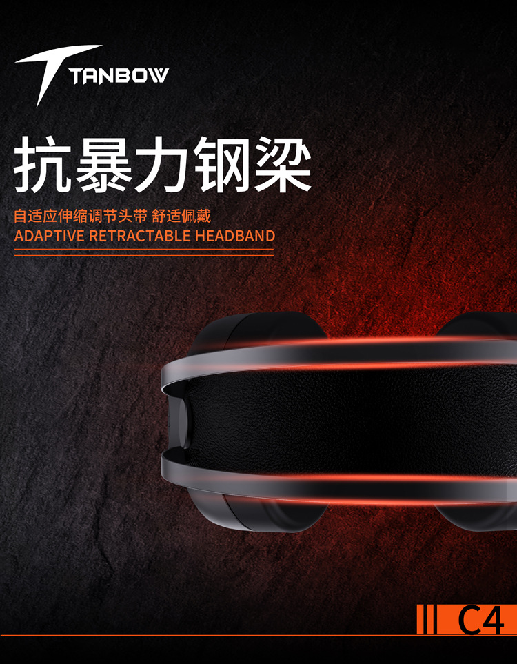 Sibirya C4USB Breathing Light Microphone Headset Head-Mounted Computer Gaming Headphone Illuminated Headset