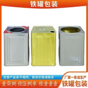 ����18Lʳ���ͷ�Ͱ �R���F15L���r��S�F�� ��Ҏ�����Ͱ���ٰ��b