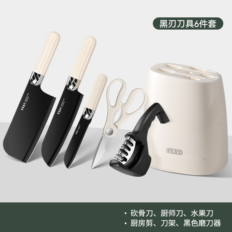 Cuchillo de cocina transfronterizo nuevo cuchillo de hueso de cocina de acero inoxidable cuchillo de cocina doméstico combinación mayorista