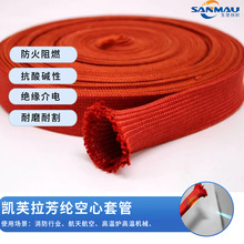 ���]�����׹ܺ��պ�����ȼ�͸ߜؾ��|���o���^����;���o�S��ֱ�N