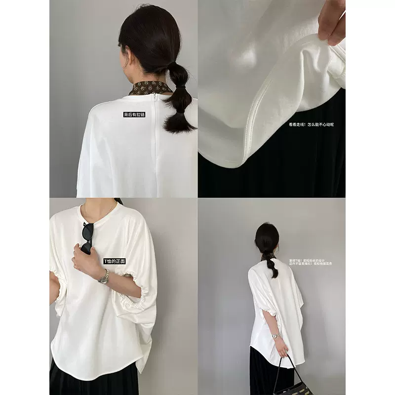 江左 松弛感不规则重磅短袖t恤女夏季超好看显瘦百搭休闲上衣6519