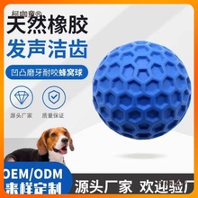 ?���ﹷ�������С��ĥ����̩����ҧ���z����С�Ͱlĥ����̫��