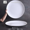 Bantamine discs imitation porcelain tableware bone dish round plastic plate white flat plate fast food plate buffet dishes commercial